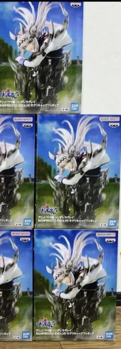 ウマ娘 シンデレラグレイ フィギュア