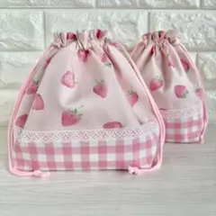 いちご　お弁当袋&コップ袋　ピンク　チェック　レース　給食袋　巾着袋　入園　入学