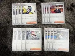 ロケット団サポートノーマルまとめ売り