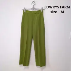 LOWRYS FARM グリーン スラックス Mサイズ