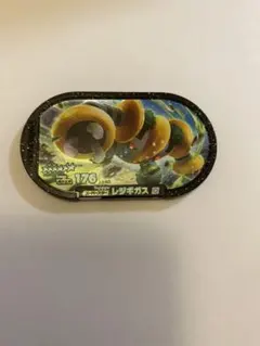 ポケモンメザスタ ST3弾 レジギガスのサムネイル