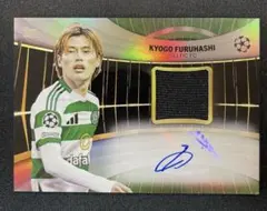 2025年最新】古橋亨梧 サインの人気アイテム - メルカリ