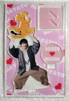 曽野舜太 キャンドリ アクスタ 曽野舜太 アクスタ Amazon.co.jp: M!LK 曽野舜太 I CAN DRINK アクスタ