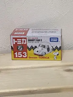 2025年最新】SNOOPY ミニカーの人気アイテム - メルカリ
