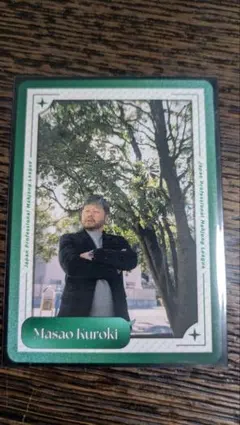 ももエル※プロフィールを読んで下さい様 リクエスト 3点 まとめ商品