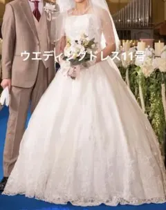 ウエディングドレス　11号　マタニティ　Aライン　ココメロディ