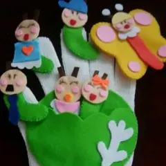 手縫い　手袋シアター キャベツの中から　指人形カエル1体おまけ付き