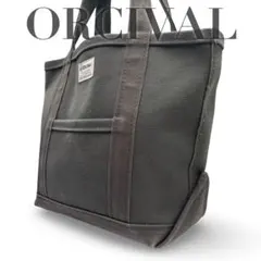 【良品】オーシバル　トートバッグ　チャコールグレー 手提げ　大容量　キャンバス