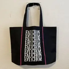 FAUCHON 白ロゴ入り 黒トートバッグ ピンクパイピング　新品未使用
