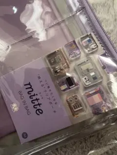 Item thumbnail for item c215eec1-6b5d-4689-bfc8-a47cb0463e3c