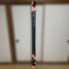 Item thumbnail for item 6612ecf1-1543-4e50-a962-e3202e0a6d77