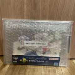 Item thumbnail for item 209e8eeb-f058-418a-9a3e-ad3faa5f18d1