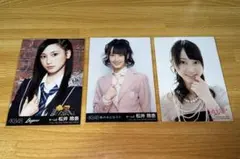 2026年最新】松井玲奈 生写真の人気アイテム - メルカリ