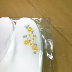 Item thumbnail for item 326bdbbc-fb61-410c-9fe8-f2ff2c952ee0