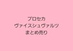 Item thumbnail for item fc2aabc8-343f-4513-9bec-a07231fa278f