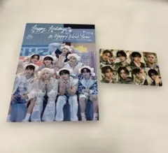 Stray Kids スキズ FC限定2026年グリーティングカード&カレンダー