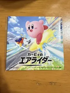 カービィのエアライダー購入特典