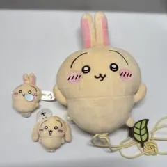 ちいかわ　うさぎだらけくじ　3点