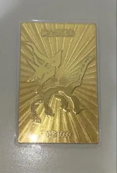 2026年最新】純金 ラミネートの人気アイテム - メルカリ