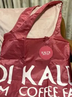 KALDI エコバッグ ピンク オンライン限定