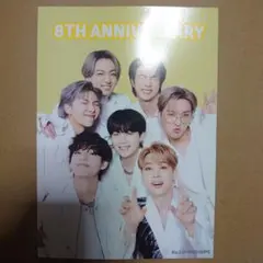 BTS ジン ナムジュン ユンギ ホソク ジミン テテ グク 写真集