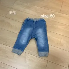 DILASHデニムパンツ 80