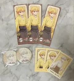 我妻善逸 纏め売り