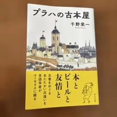 Item thumbnail for item e8743636-bca3-49c7-a662-ff0561cedd79