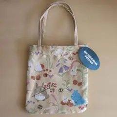 Item thumbnail for item 6d3d3200-f82d-4995-abbd-fcb18fb8526f