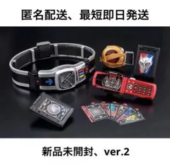 2025年最新】プレミアムバンダイ 変身ベルト/シリーズ：CSM 仮面