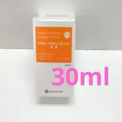 Bbラボラトリーズ ヒアルエラコラーゲン エクストラクト 50ml（皮膚