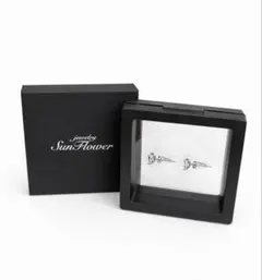 SunFlower スタッドピアス 専用ケース付き（シルバー925）