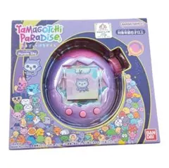 Tamagotchi Paradise パープルスカイ