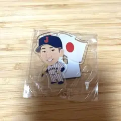 Item thumbnail for item 599aa49e-8c89-431d-b310-f6c0f5e324e0