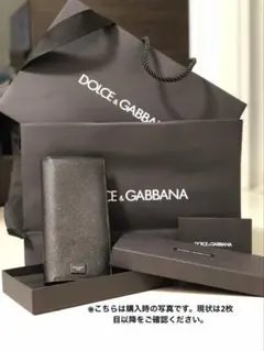 【箱付き】DOLCE & GABBANA ブラックレザー長財布　ドルガバ