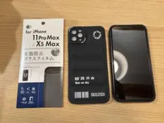 2026年最新】iphone 11 pro max ジャンクの人気アイテム - メルカリ