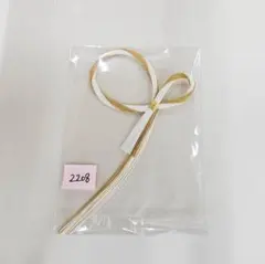 アウトレット商品　正月飾り2208　インテリア　ハンドメイド資材