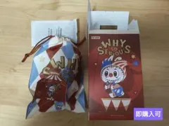 正規品未開封 POP MART Why So Serious