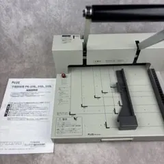 2025年最新】断裁機 pk-513lの人気アイテム - メルカリ