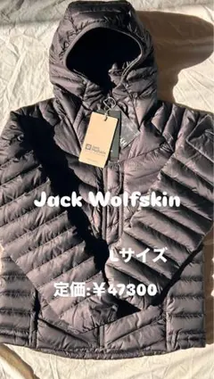 【新品タグ付き】Jack Wolfskin ダウン L／800FP／BLACK
