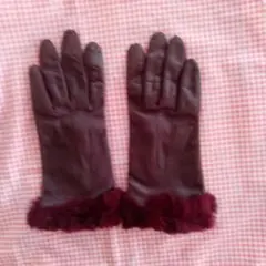 バーガンディ レザー手袋 ファー付き