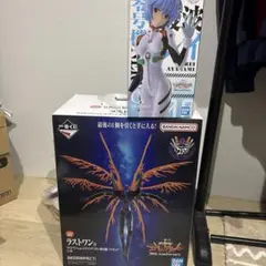 エヴァ一番くじ未開封