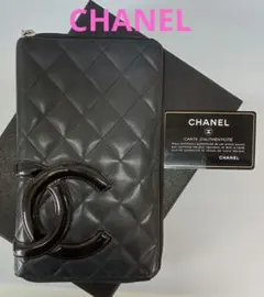 正規品・CHANEL カンボンライン オーガナイザー ラウンドファスナー長