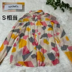 MAX&Co. マックスアンドコー 総柄ブラウス シルク長袖シャツ マルチカラーのサムネイル