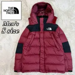 ノースフェイス ダウンジャケット 海外限定 ロゴ刺繍 バーガンディ メンズ S