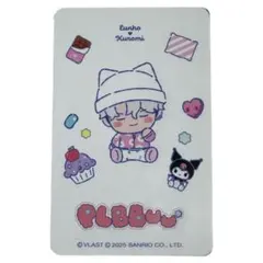 PLAVE ウノ PLBBUU ステッカートレカ