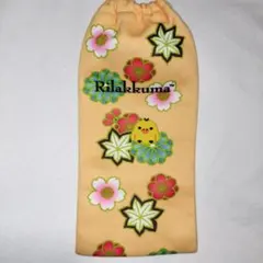 お〜いお茶　リラックマキイロイトリのペットボトルホルダー2016 昭和平成レトロ