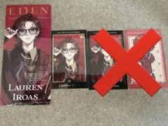 にじさんじ チェキ