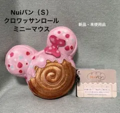 ☆p吉☆様 リクエスト 2点 まとめ商品
