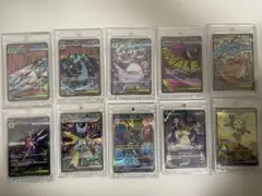 高騰中　PSA鑑定前カードセット　ミュウツー　リザードン　多数 高騰中 PSA鑑定前カードセット ミュウツー リザードン 多数 - メルカリ